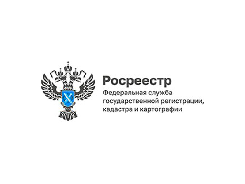 Берегите «геодезические маяки»!.