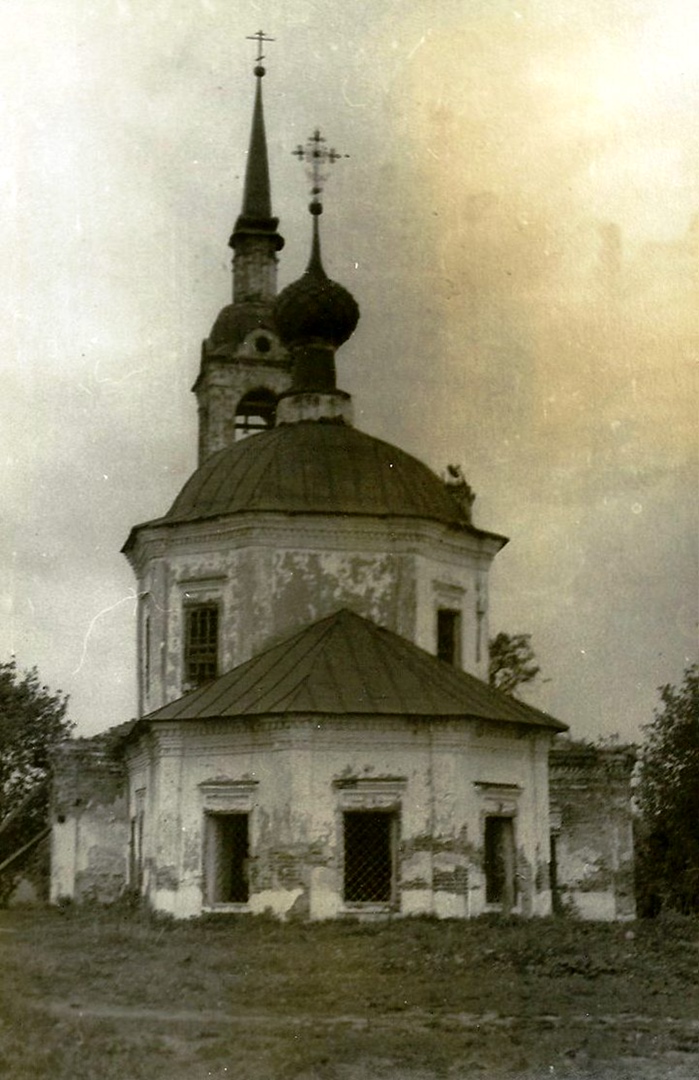 Никольская церковь (1757г.).