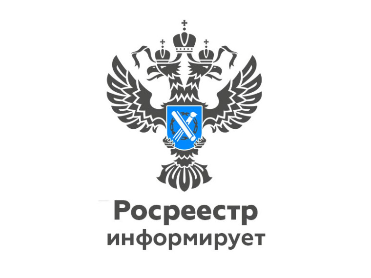 Цифровой помощник регистратора «Ева» ускорил процесс регистрации. Цифровой помощник регистратора «Ева» ускорил процесс регистрации.